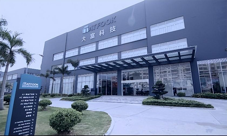 官方网站入口招聘信息